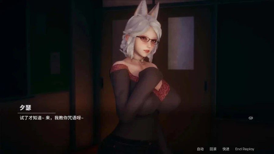 凤凰 Phoenixes 角色路线 详情图 3