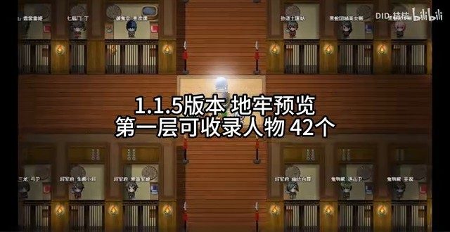 缚语BondWhispers版 主线事件 内容截图 1