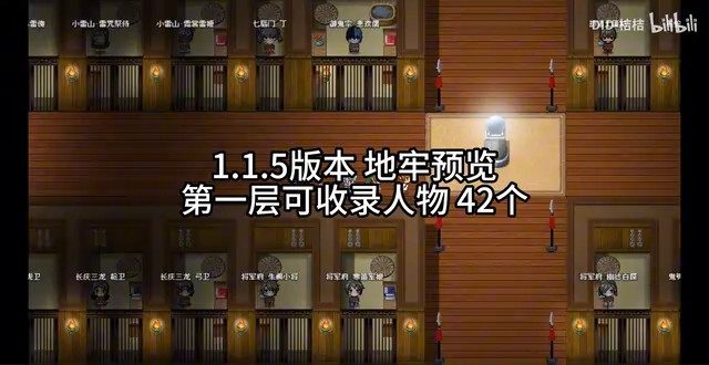 缚语BondWhispers版 RMMV 演示图 4