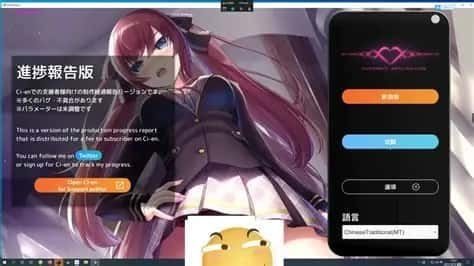催眠高傲大小姐 剧情互动 预览图 5