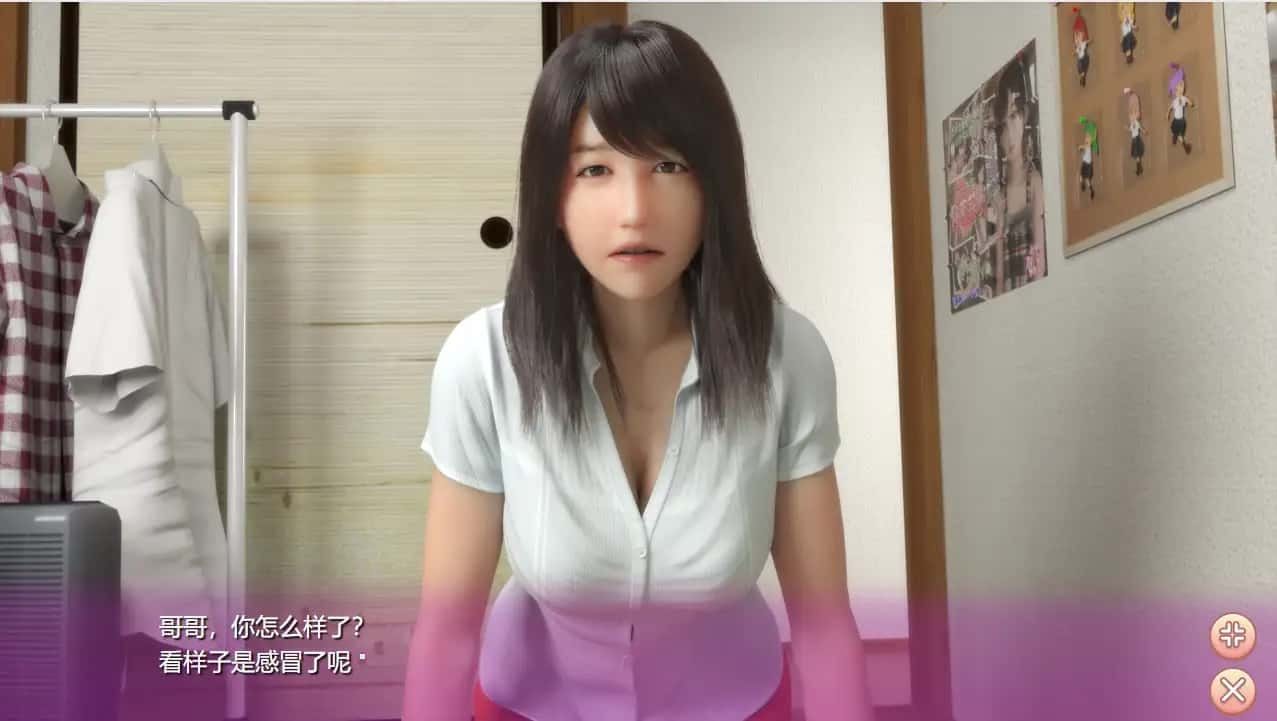 死宅与天使和奇怪的家 剧情互动 画面 1