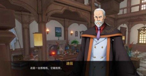 可莉的恶作剧 剧情冒险 专题图 3