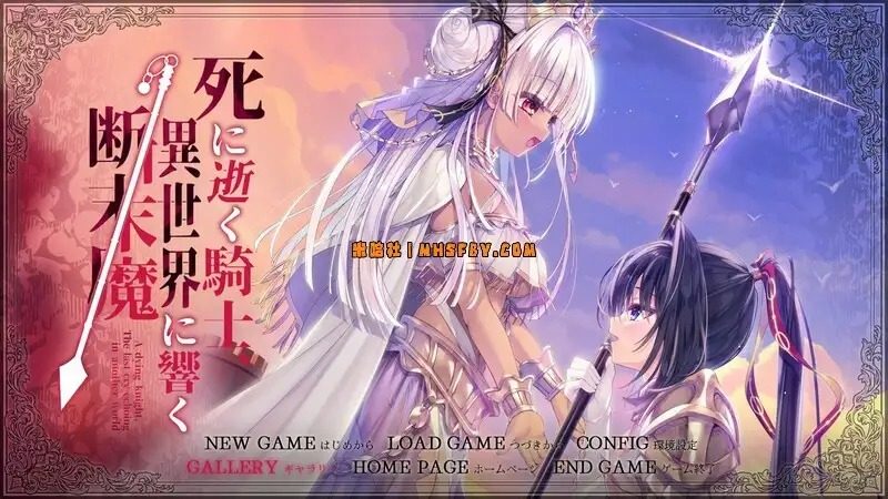 死馆1 论坛入口 展示图